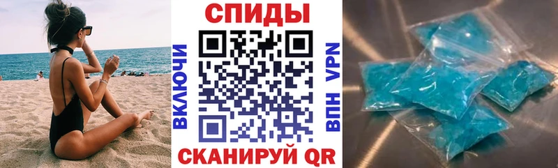 где продают   Губкинский  АМФЕТАМИН 97% 