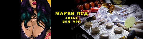jwh Армянск