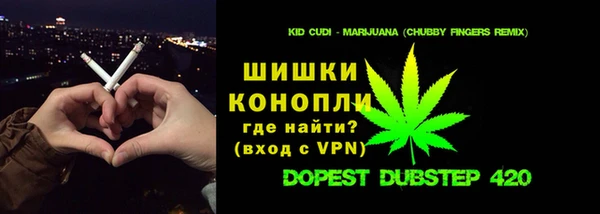 jwh Армянск