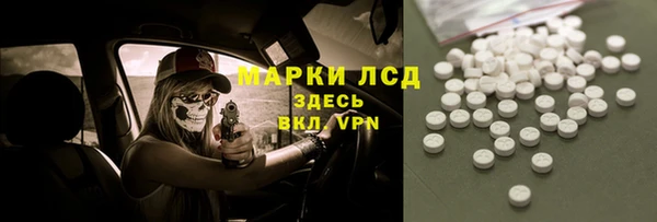 дистиллят марихуана Аркадак