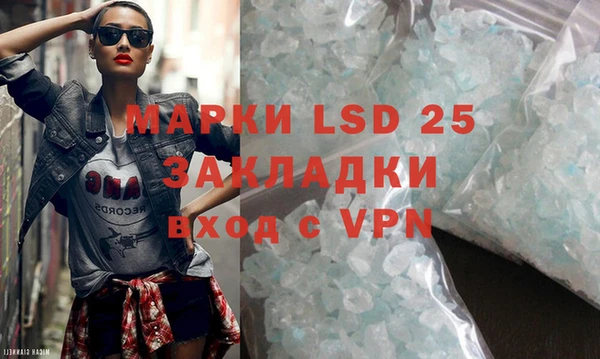 дистиллят марихуана Аркадак