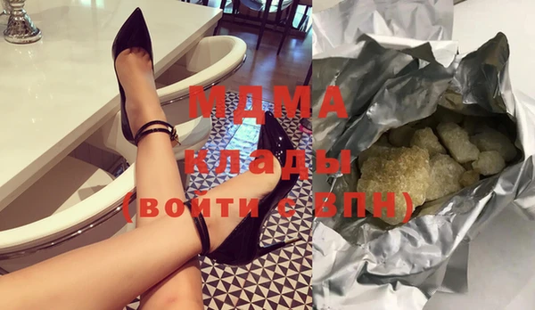 прущая мука Арсеньев