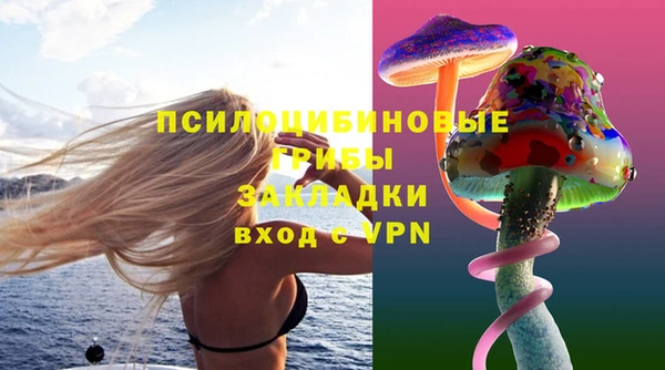 дистиллят марихуана Аркадак