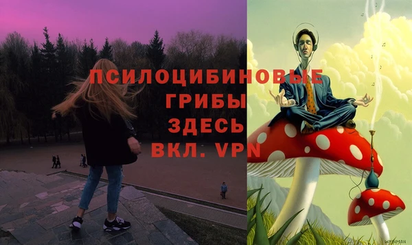 jwh Армянск