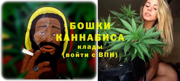 jwh Армянск