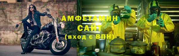дистиллят марихуана Аркадак