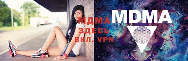 дистиллят марихуана Аркадак