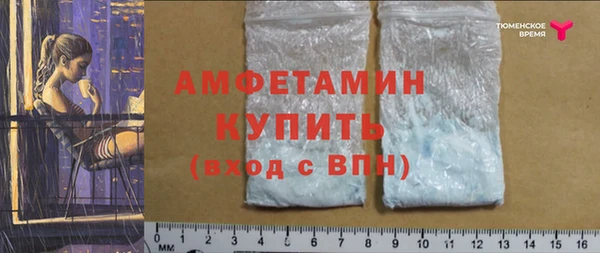 jwh Армянск