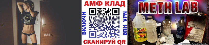 Первитин Декстрометамфетамин 99.9% Губкинский