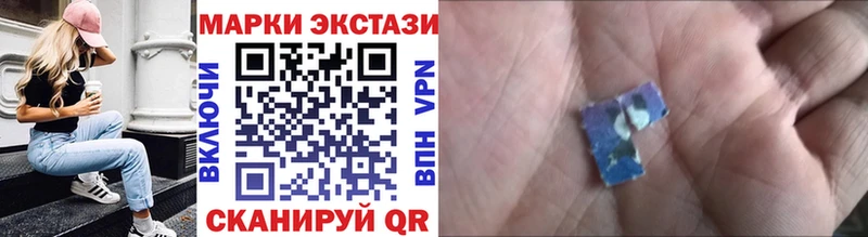 дарк нет какой сайт  Губкинский  Марки 25I-NBOMe 1,8мг  цены наркотик 